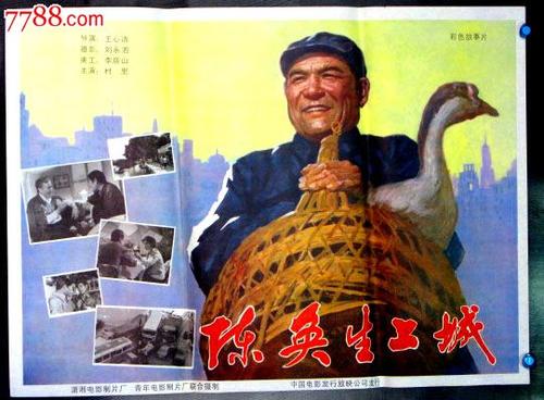 土地使用证和不动产证是一个证